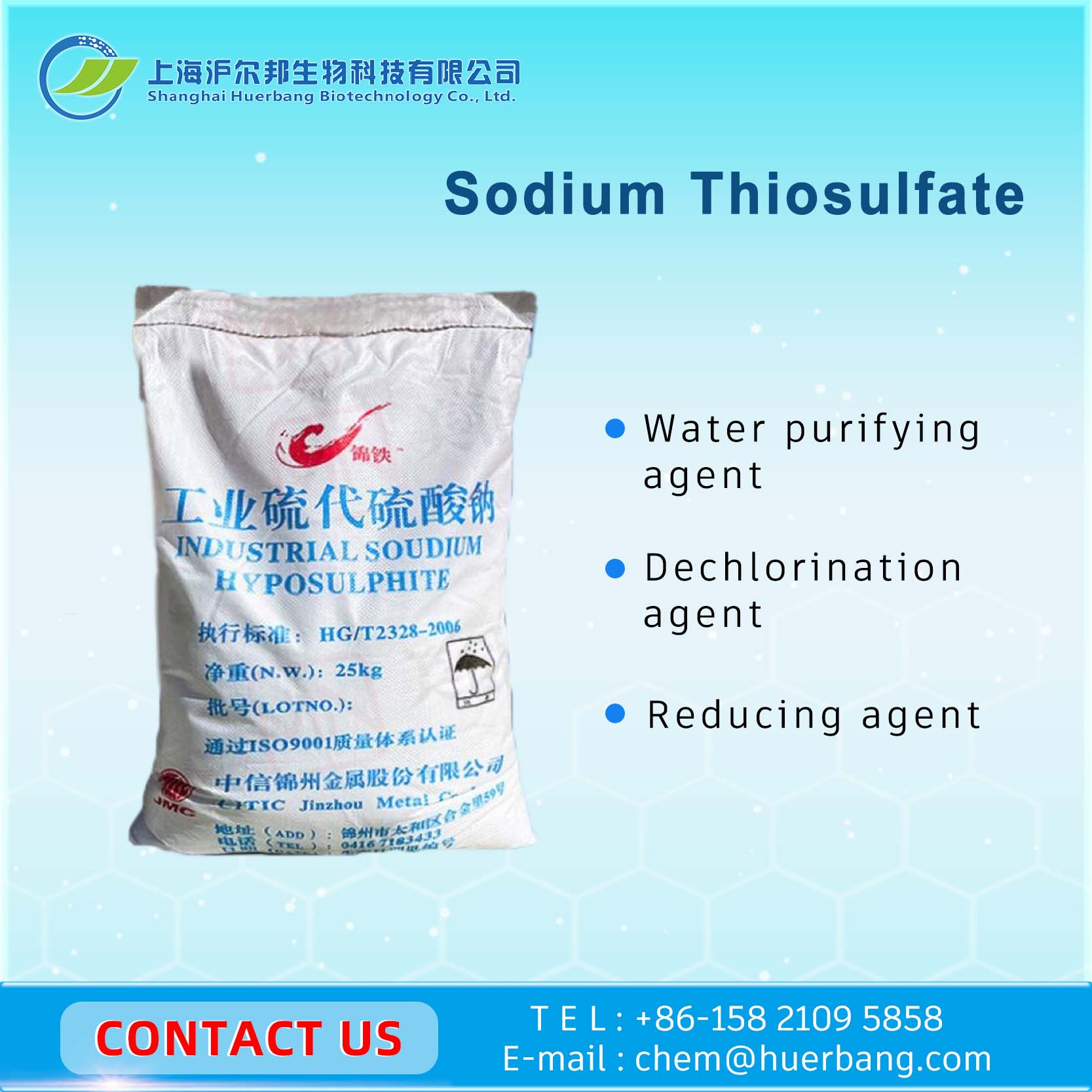 SODIUM THIOSULFATE