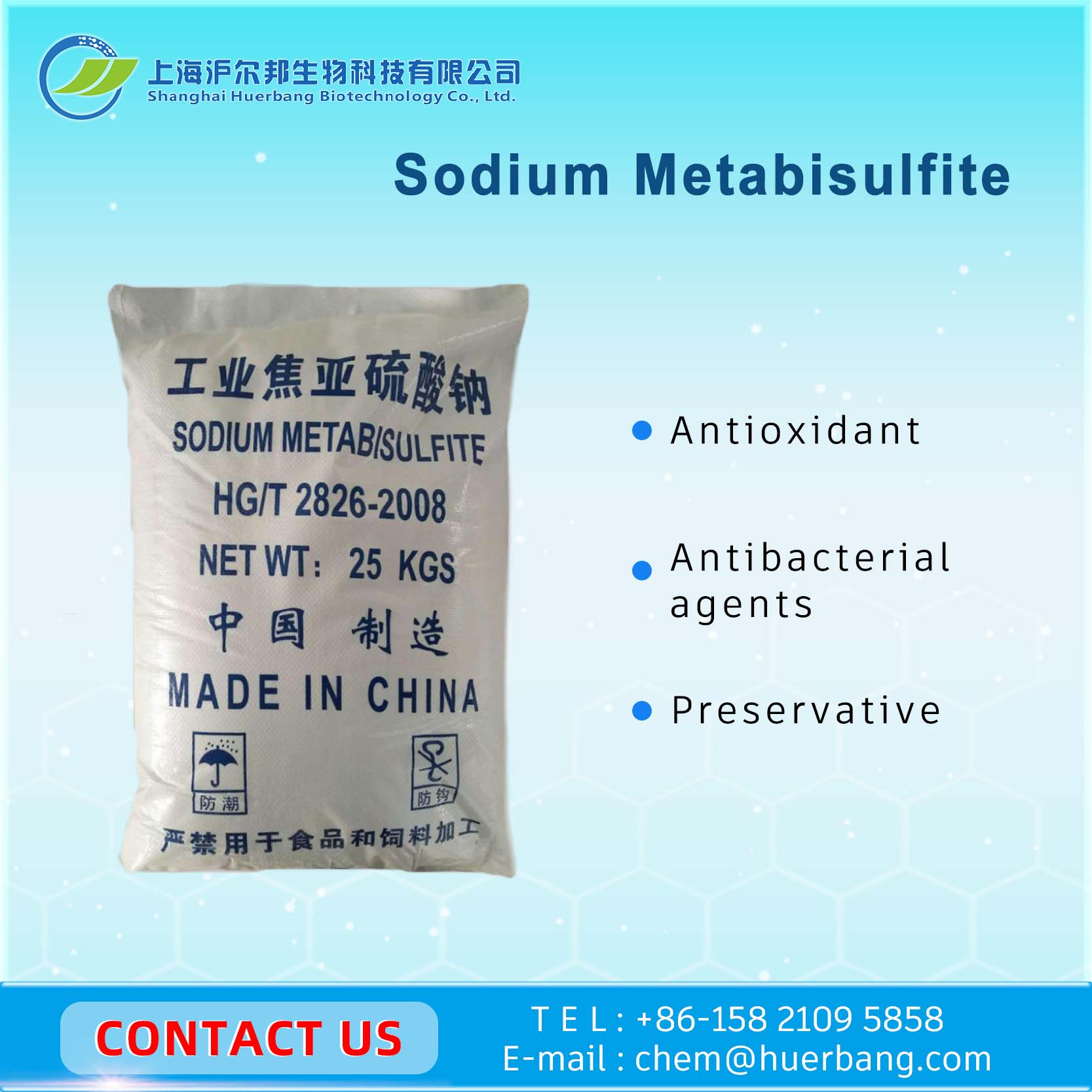 SODIUM METABISULFITE