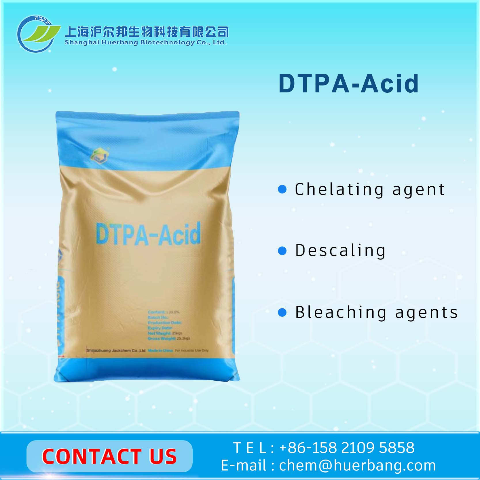 DTPA Acid