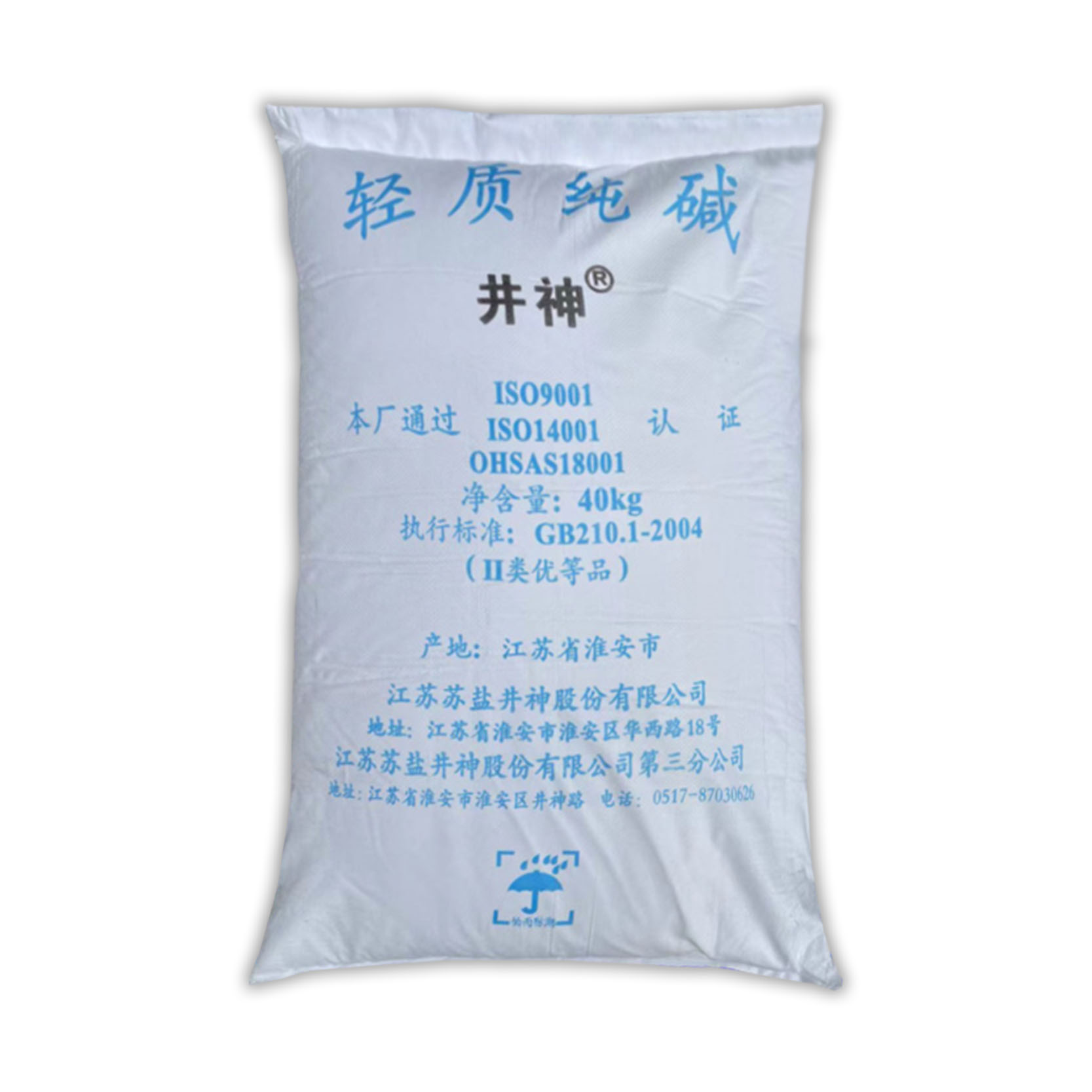 1676721815.jpg 1676721815.jpg