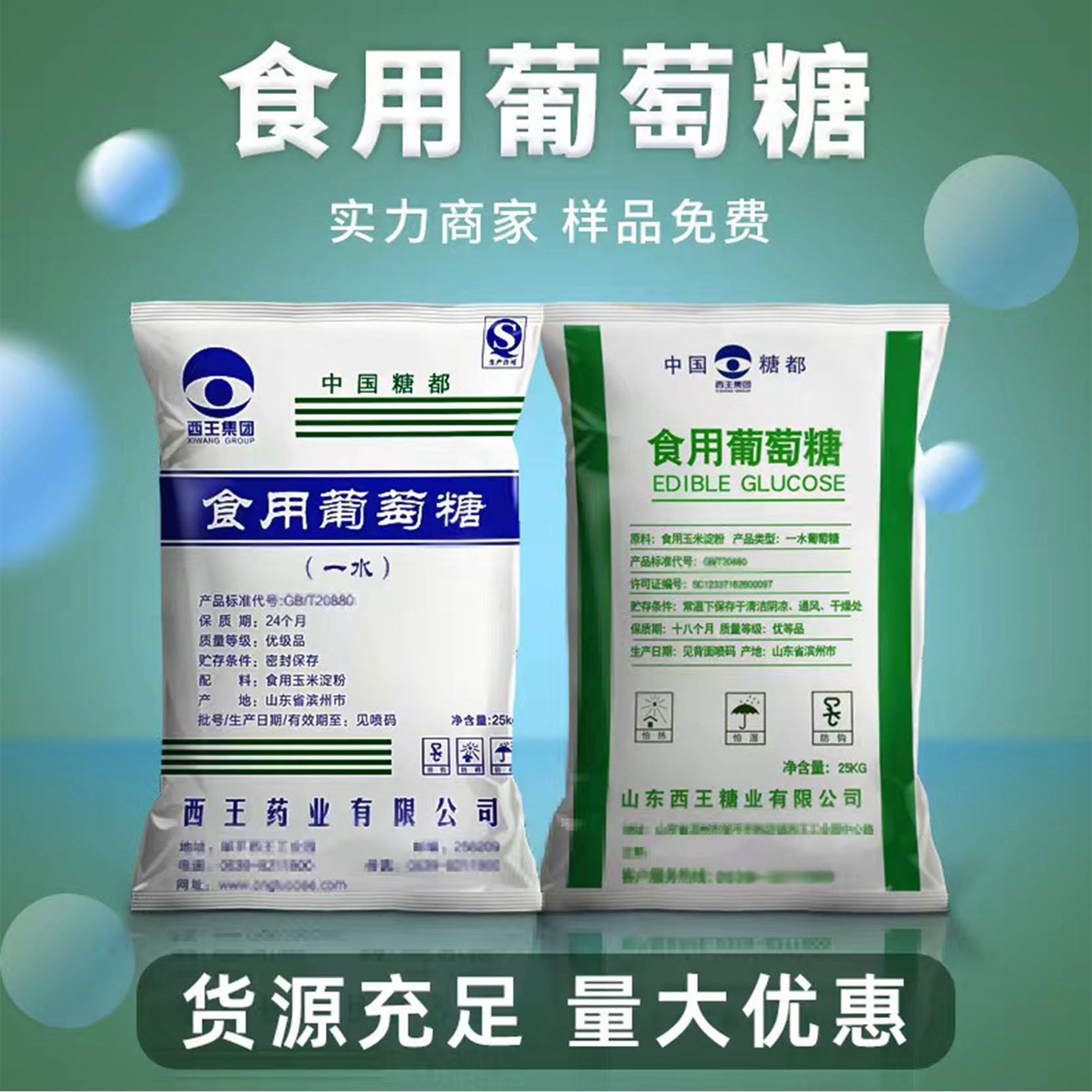 1677899569.jpg 1677899569.jpg